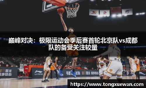 雷竞技raybet官网