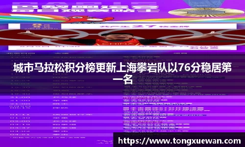 雷竞技raybet官网