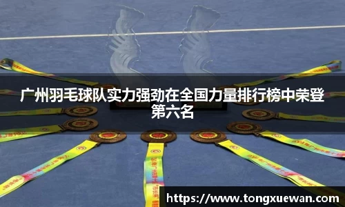 雷竞技raybet官网
