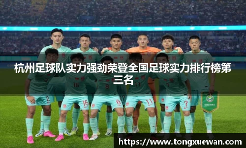 雷竞技raybet官网